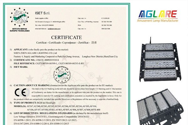 J9集团RGB泛光灯成功通过了CE认证！